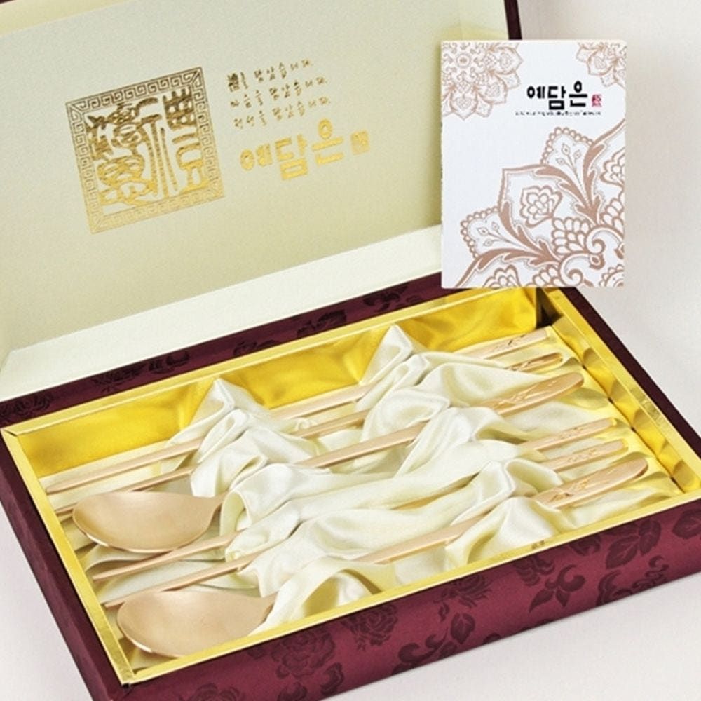 YEDAMUN Premium Bangjja Bronze Traditional Korean Spoon & Chopsticks Set (2 Pairs) – Handmade Traditional Yugi Brass Spoon Chopsticks | Korean Traditional Golden Cutlery Dinnerware _ Made in KOREA